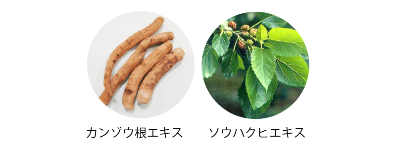 ピーリングゲル