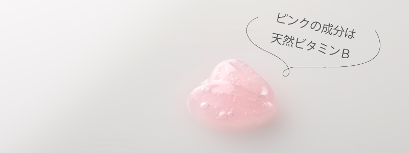 ピーリングゲル